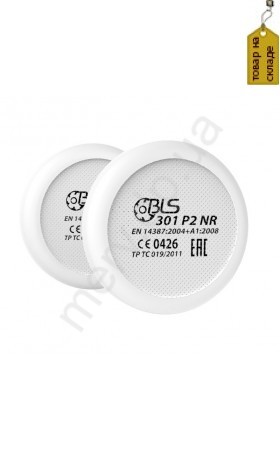 576 Фільтр BLS P2 R